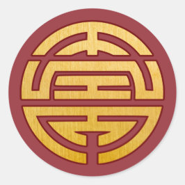 中国のシンボル寿:長寿 ラウンドシール