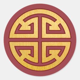 中国のシンボルLu：繁栄 ラウンドシール