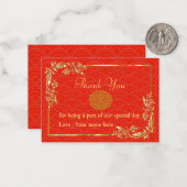 中国のスタイルイン赤 ノートカード (正面/裏面インサイチュ)