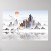 中国のスタイル抽象芸術美しいイン絵画ク ポスター (正面)