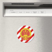 中国のストライプ旗 マグネット (インサイチュ (食洗機))
