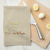 中国のスネークイヤー2025色を選択KT キッチンタオル (四つ折り)