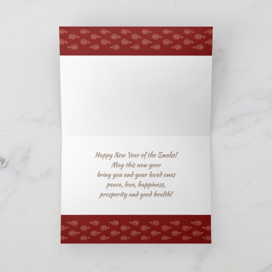 中国のスネークカードの新中国の年 シーズンカード (内部)