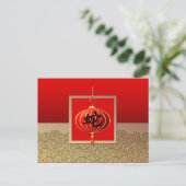 中国のスネークレッド金ゴールドはがき シーズンポストカード (スタンド正面)