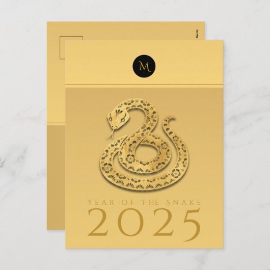 中国のスネーク2025年モノグラムエレガント文字2 シーズンポストカード (正面/裏面)