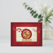 中国のタイガー年2022年紙切り花HGCホール シーズンポストカード (スタンド正面)