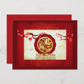 中国のタイガー年2022年紙切り花HGCホール シーズンポストカード (正面/裏面)