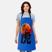 中国のタイガー新年2022〔占星術の〕十二宮図誕生日AoA エプロン (着用した状態)