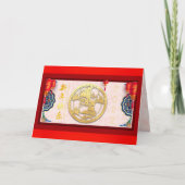 中国のタイガー新年2022 GC07ホリデーカード シーズンカード (正面)