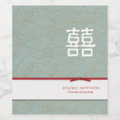 中国のダブルハピネス ブルー ゴールド ワインボトルラベル ワインラベル (シングルラベル)