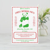 中国のテイクアウトメニューカスタム誕生日パーティー 招待状 (スタンド正面)