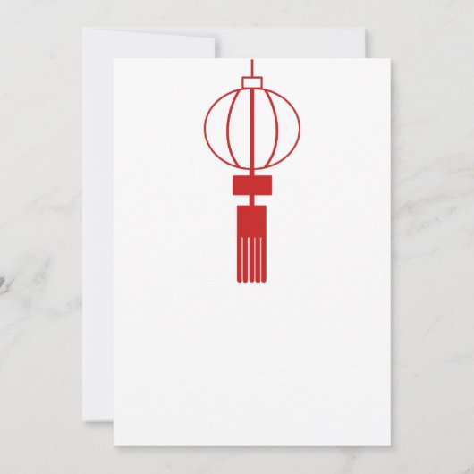 中国のテイクアウトメニューカスタム誕生日パーティー 招待状 (裏面)