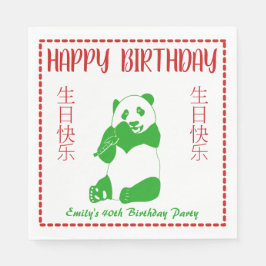 中国のテイクアウトレストランメニューカスタム誕生日 スタンダードランチョンナプキン