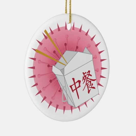 中国のテイクアウト – SRF セラミックオーナメント (右)