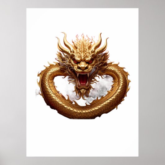 中国のドラゴンパワー ポスター (正面)