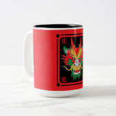 中国のドラゴンマスクアジア美術 ツートーンマグカップ (正面左)