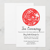 中国のドラゴン婚礼のお茶の儀式への招待状 招待状 (正面/裏面)