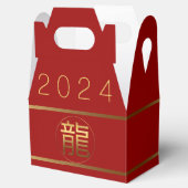 中国のドラゴン年金の漢字ビジネス切妻FB フェイバーボックス (オープン)