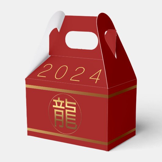 中国のドラゴン年金の漢字ビジネス棟FB フェイバーボックス (正面サイド)