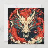 中国のドラゴン年 ドラゴンの年のパーティー 招待状 (正面)