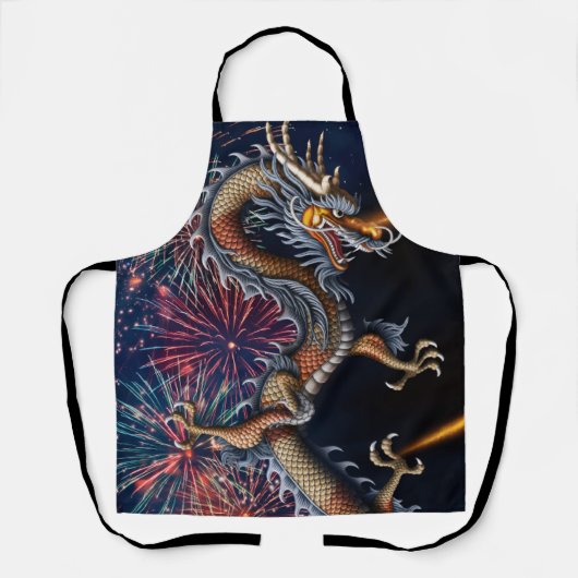 中国のドラゴン エプロン (正面)