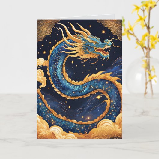 中国のドラゴン グリーティングカード (黄色い花)