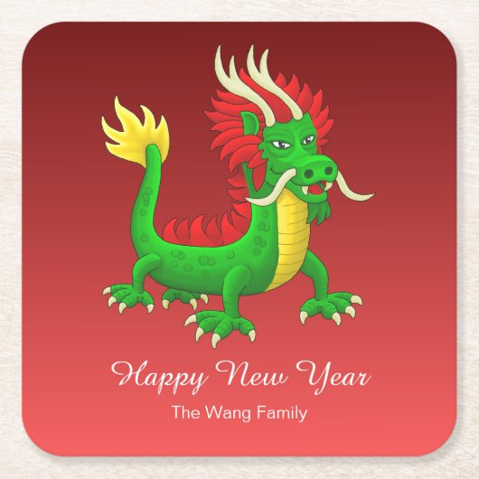 中国のドラゴン スクエアペーパーコースター (正面)