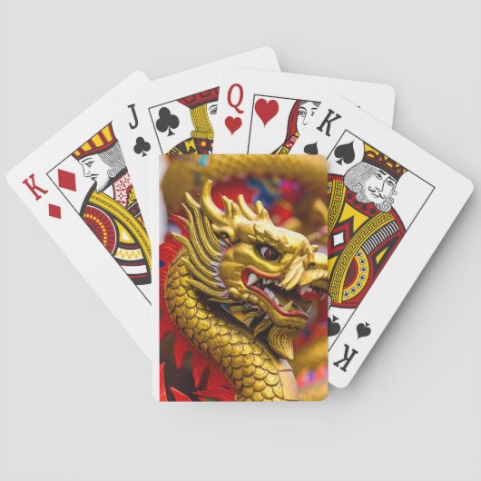 中国のドラゴン トランプ (裏面)