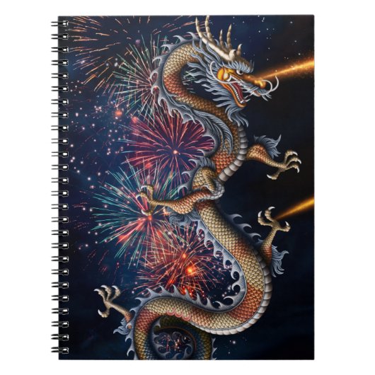 中国のドラゴン ノートブック (正面)