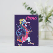 中国のドラゴン ビンテージ スタイルの旅行ポスター ポストカード (スタンド正面)