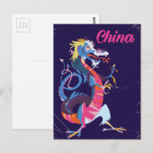 中国のドラゴン ビンテージ スタイルの旅行ポスター ポストカード (正面/裏面)