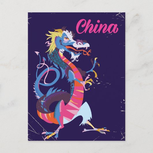 中国のドラゴン ビンテージ スタイルの旅行ポスター ポストカード (正面)