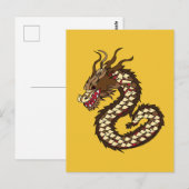 中国のドラゴン ポストカード (正面/裏面)