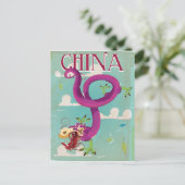 中国のドラゴン ヴィンテージ トラベル ポスター ポストカード (スタンド正面)