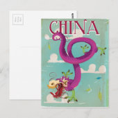中国のドラゴン ヴィンテージ トラベル ポスター ポストカード (正面/裏面)
