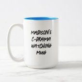 中国のドラマのパーソナライズされた視聴 ツートーンマグカップ (左)