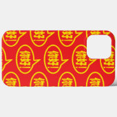 中国のハロー！你好！ニハオ！Case-Mate iPhoneケース Case-Mate iPhoneケース (裏面 (横))