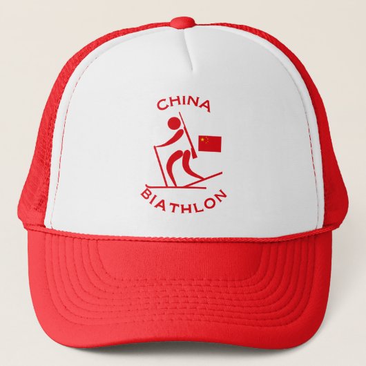 中国のバイアスロン キャップ (正面)