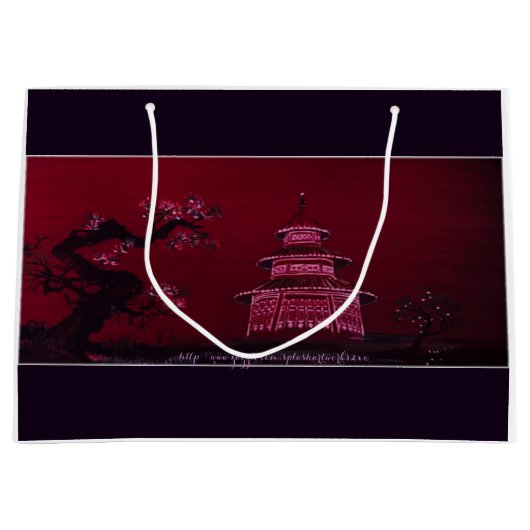 「中国のパゴタ」 ラージペーパーバッグ (正面)