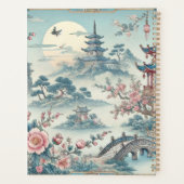 中国のビンテージトワール プランナー手帳 (裏面)