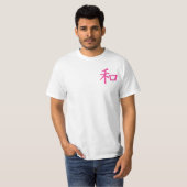 中国のピンク平和のシンボル Tシャツ (正面フル)