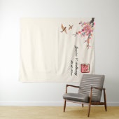 中国のフローラ結婚の背景 タペストリー (インサイチュ(横))