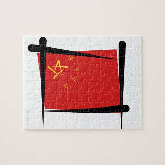 中国のブラシの旗 ジグソーパズル (横)