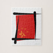 中国のブラシの旗 ジグソーパズル (縦)