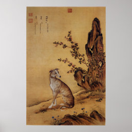 中国のブルーハウンドの花の下のヴィンテージアート ポスター