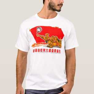 中国のプロパガンダポスター Tシャツ