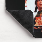 中国のプロパガンダ マウスパッド (コーナー)