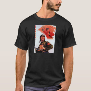 中国のプロパガンダ Tシャツ