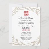 中国のベエレガントイ葉結婚式招待状 招待状 (正面)