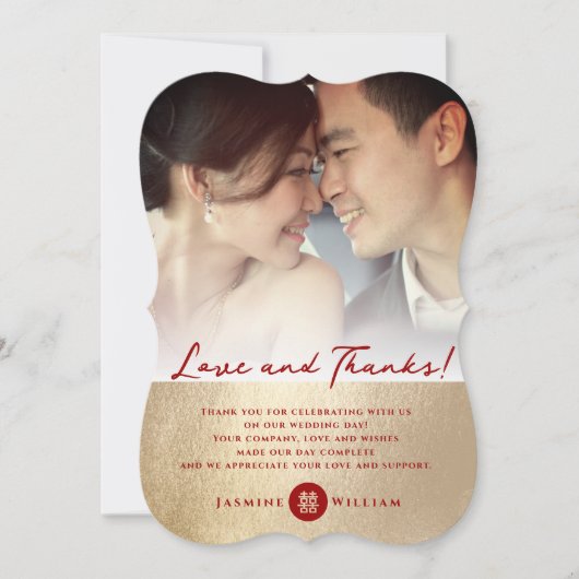 中国のモダン結婚感謝していの愛と写真 サンキューカード (正面)